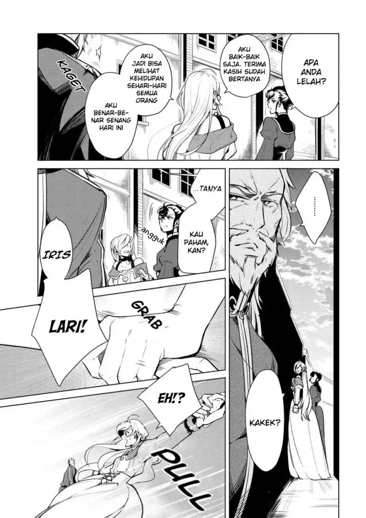 image-komik-koushaku-reijou-no-tashinami-chapter-17-14/23