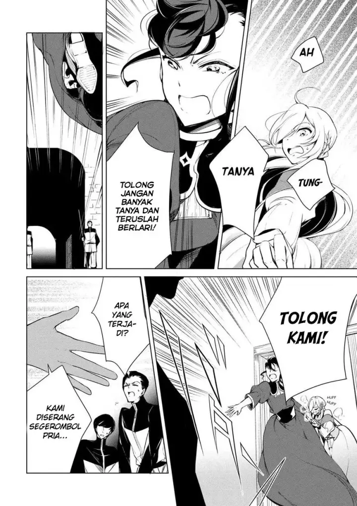 image-komik-koushaku-reijou-no-tashinami-chapter-17-15/23