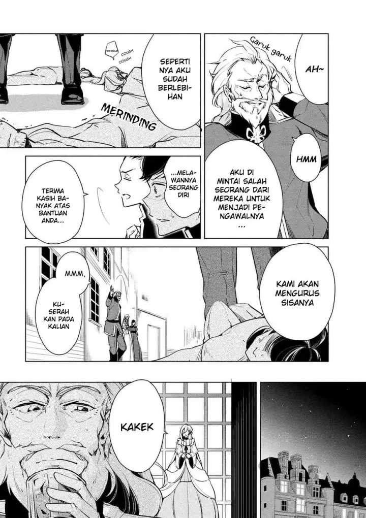 image-komik-koushaku-reijou-no-tashinami-chapter-17-17/23