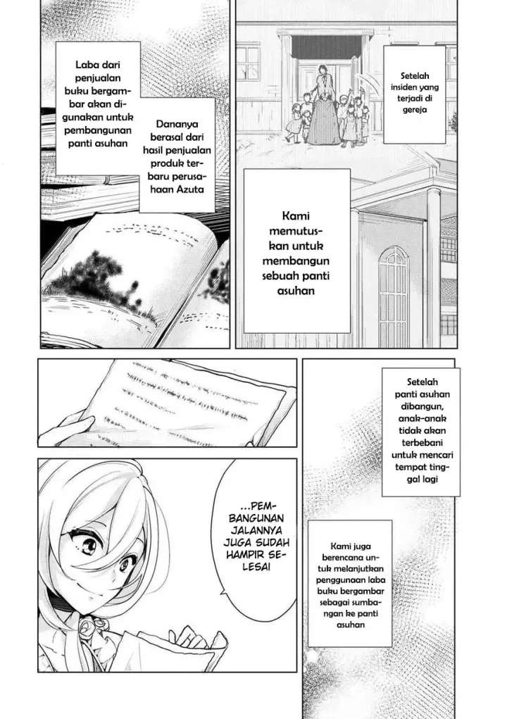 image-komik-koushaku-reijou-no-tashinami-chapter-18-2/24