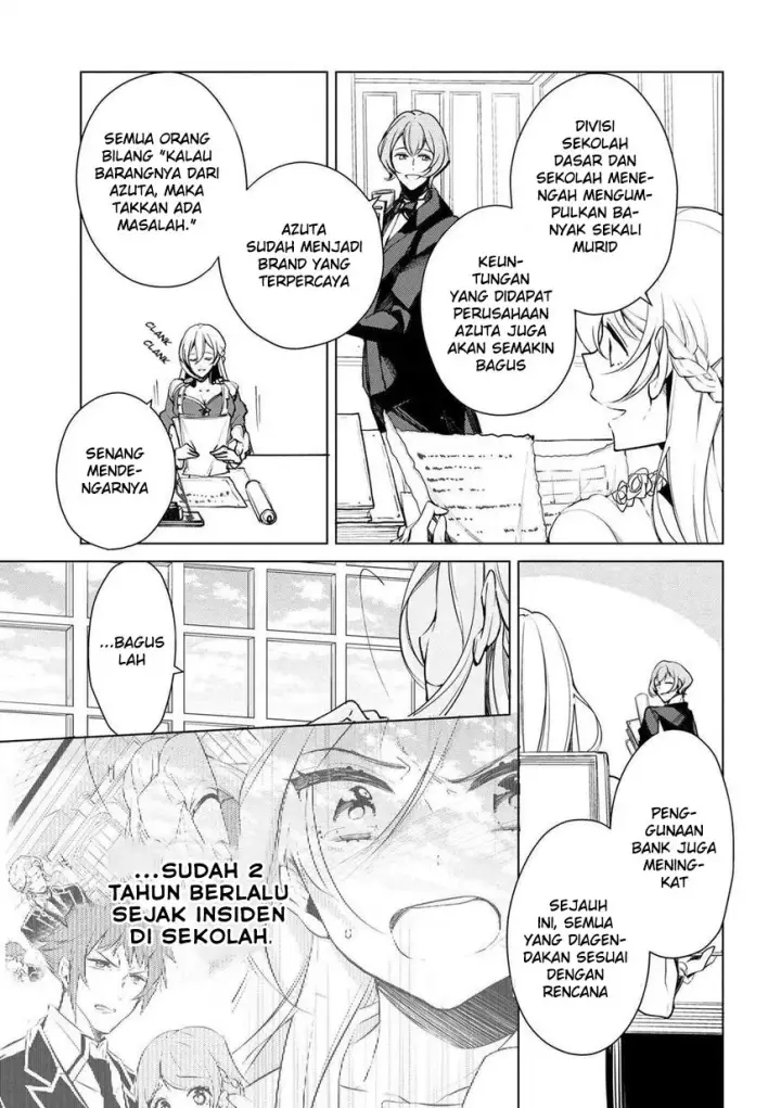 image-komik-koushaku-reijou-no-tashinami-chapter-18-3/24