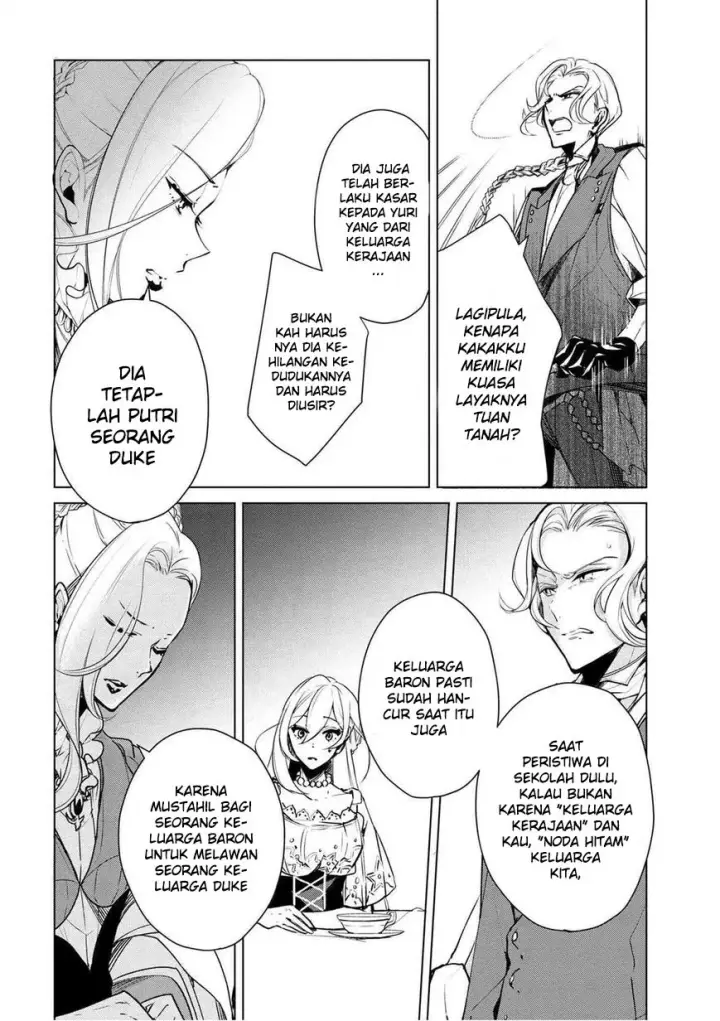 image-komik-koushaku-reijou-no-tashinami-chapter-18-15/24