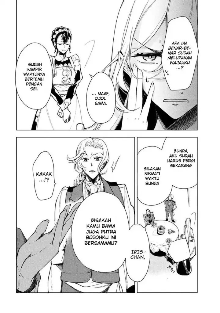 image-komik-koushaku-reijou-no-tashinami-chapter-18-17/24