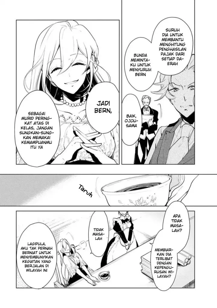 image-komik-koushaku-reijou-no-tashinami-chapter-19-9/24