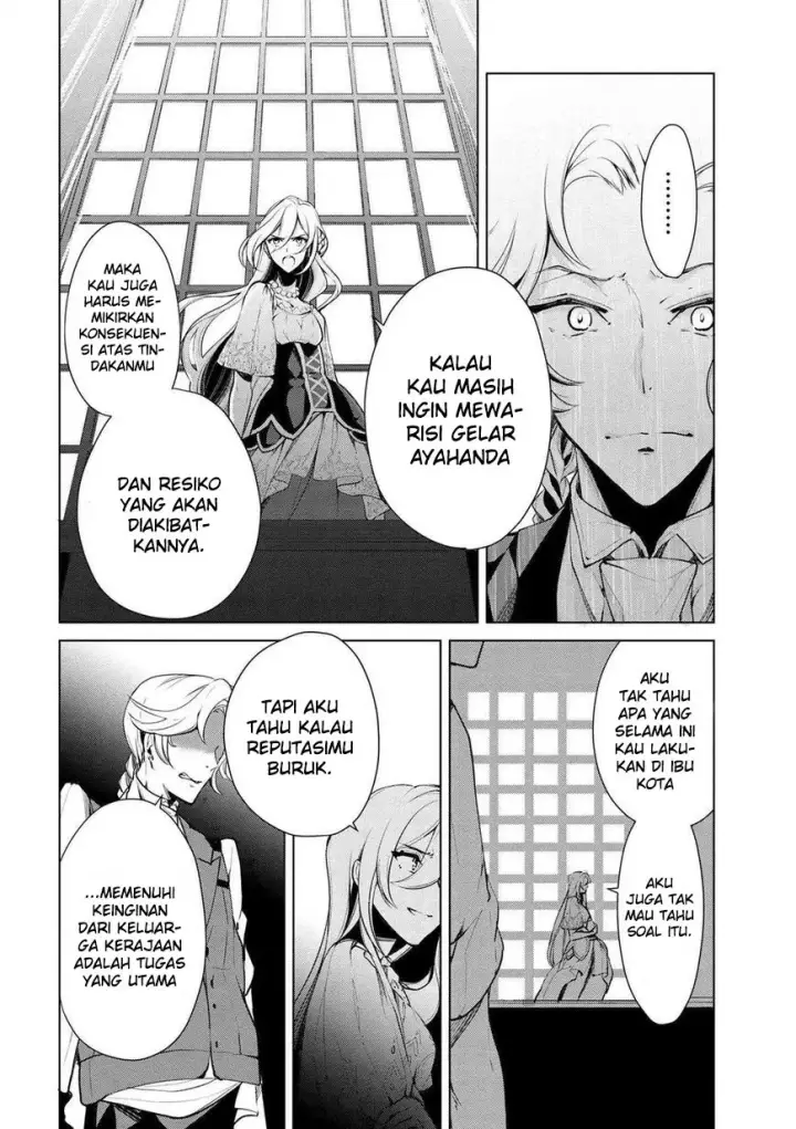 image-komik-koushaku-reijou-no-tashinami-chapter-19-14/24