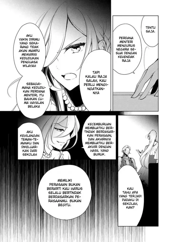 image-komik-koushaku-reijou-no-tashinami-chapter-19-15/24