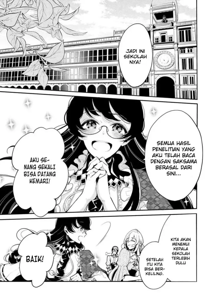 image-komik-koushaku-reijou-no-tashinami-chapter-20-2/22
