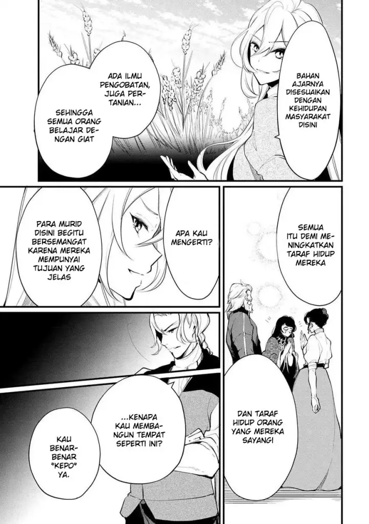 image-komik-koushaku-reijou-no-tashinami-chapter-20-15/22