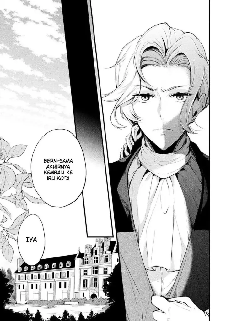 image-komik-koushaku-reijou-no-tashinami-chapter-20-17/22