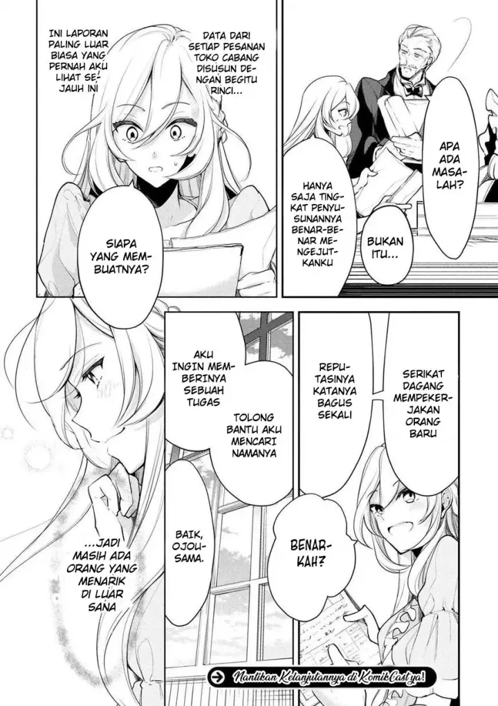 image-komik-koushaku-reijou-no-tashinami-chapter-20-20/22
