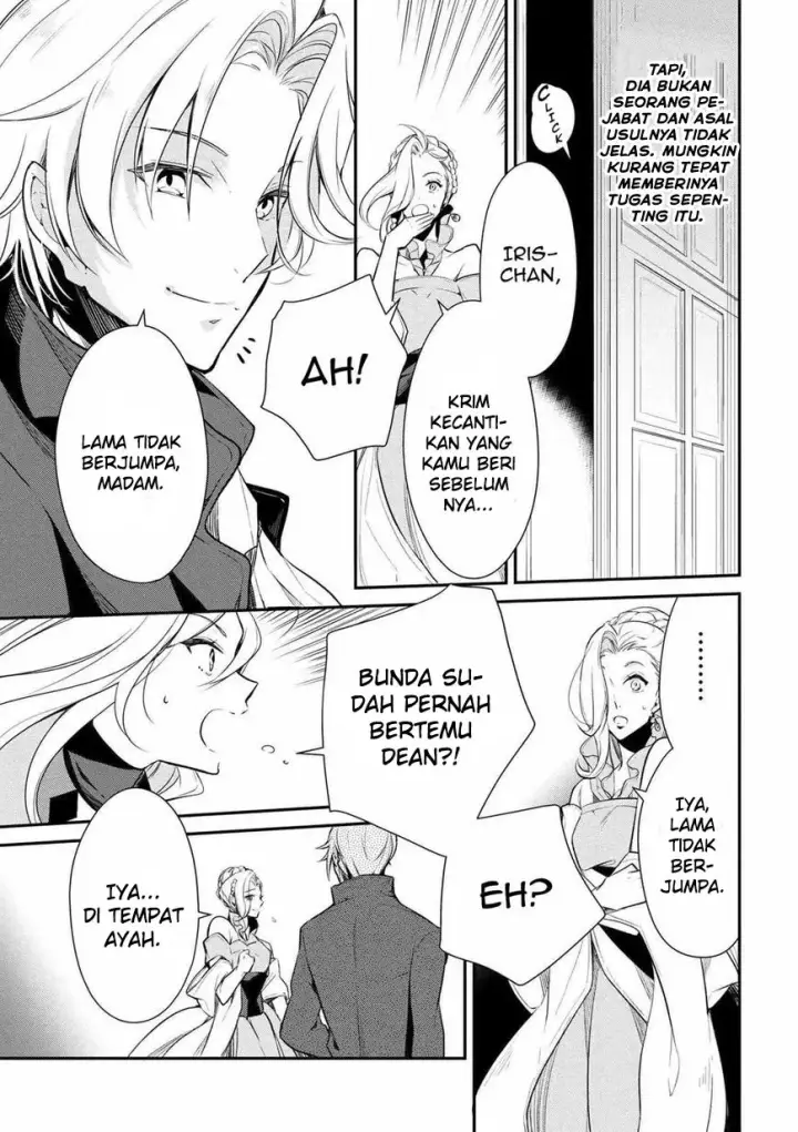 image-komik-koushaku-reijou-no-tashinami-chapter-21-13/22