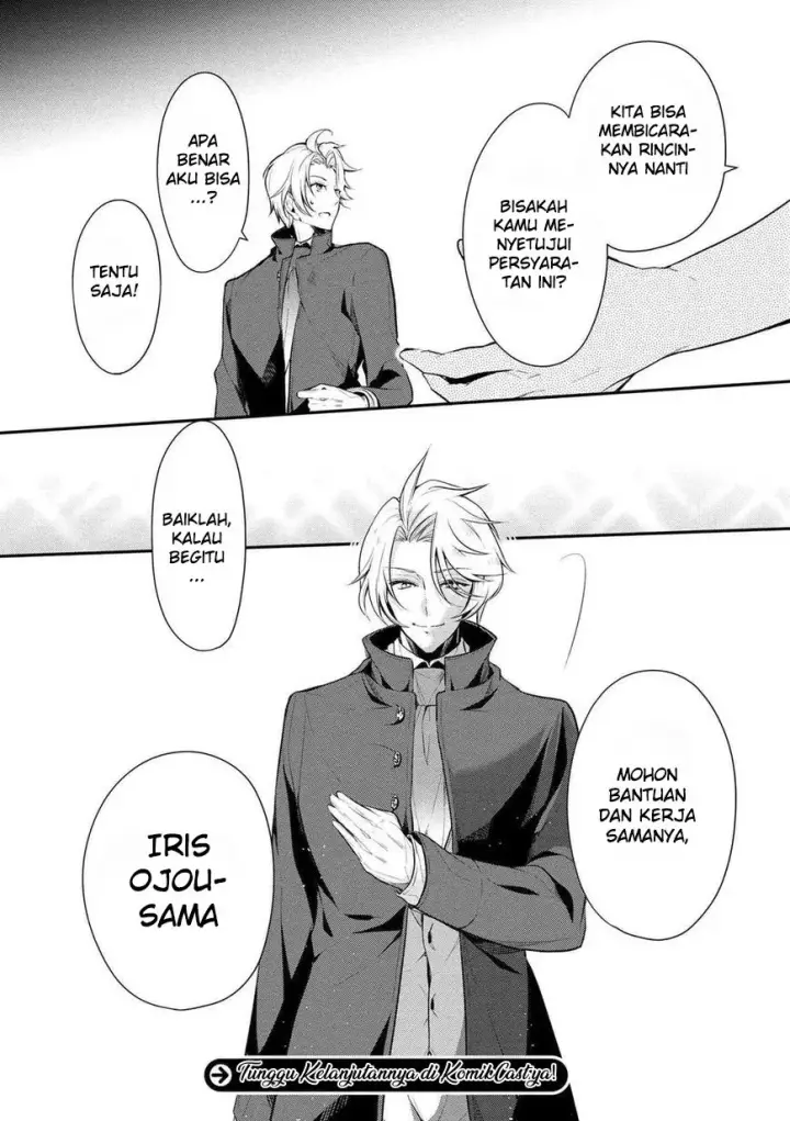 image-komik-koushaku-reijou-no-tashinami-chapter-21-18/22