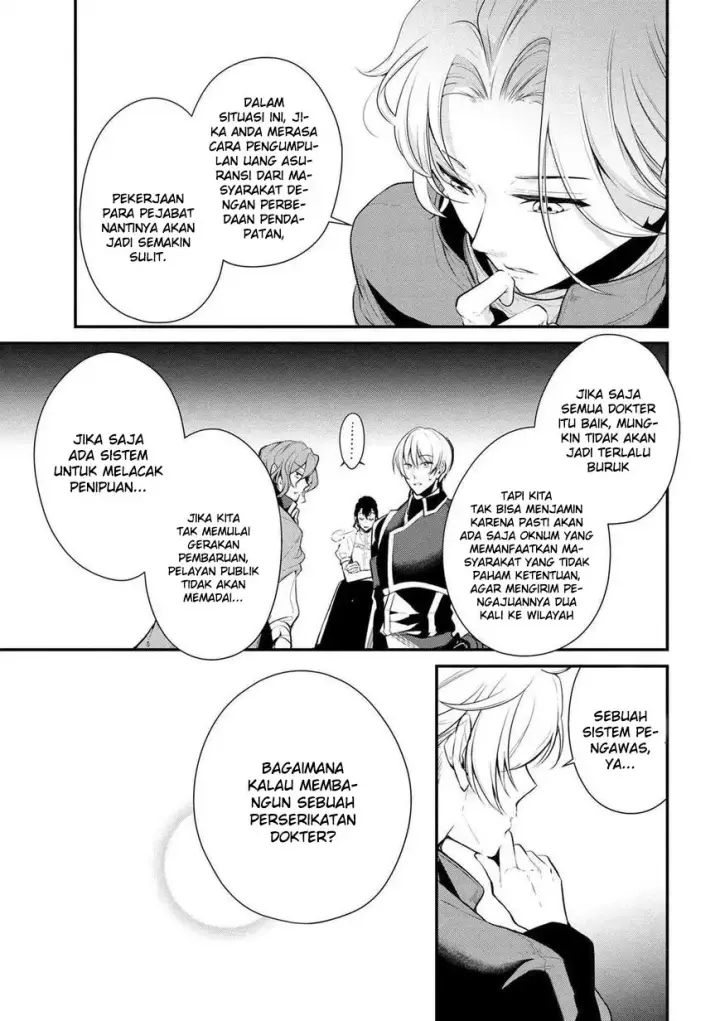 image-komik-koushaku-reijou-no-tashinami-chapter-23-12/31