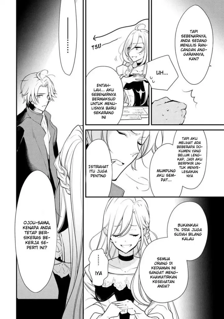 image-komik-koushaku-reijou-no-tashinami-chapter-23-21/31