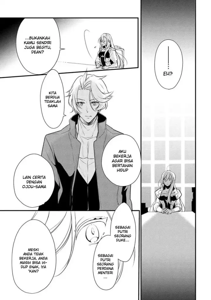 image-komik-koushaku-reijou-no-tashinami-chapter-23-22/31