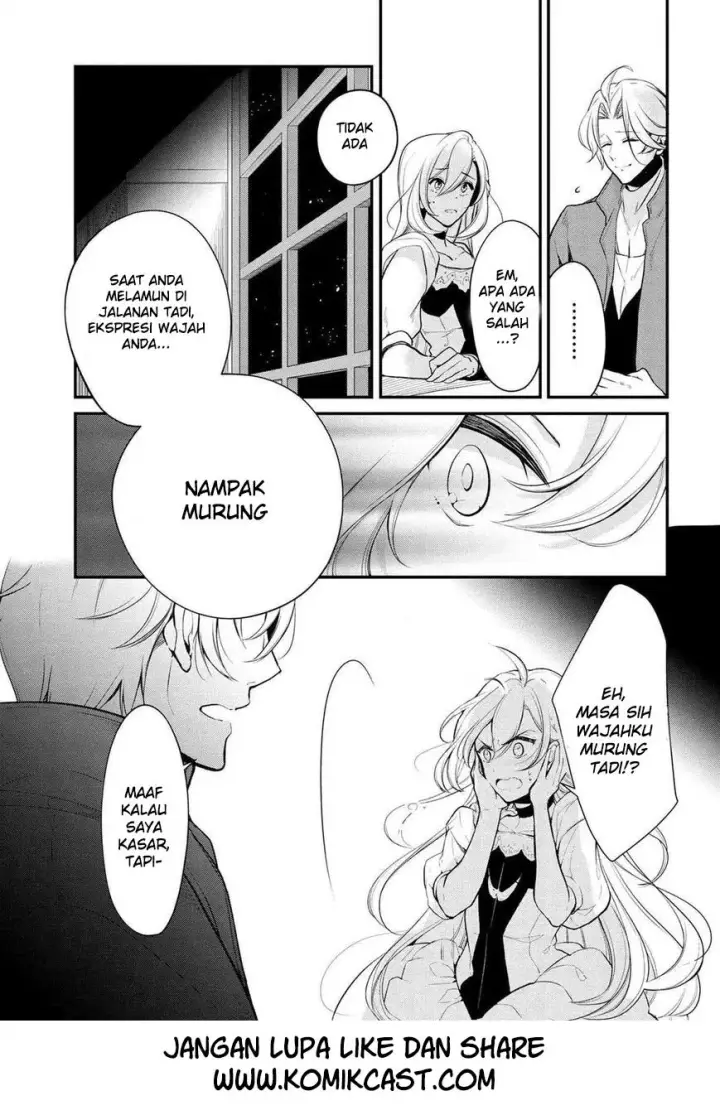 image-komik-koushaku-reijou-no-tashinami-chapter-23-28/31