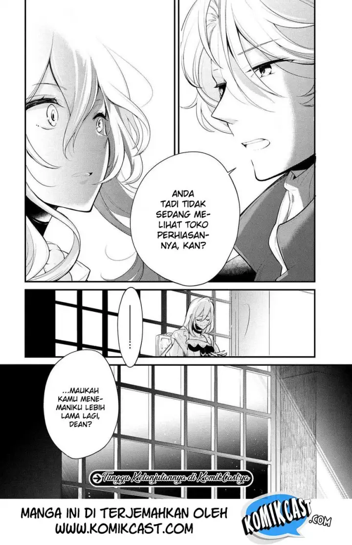 image-komik-koushaku-reijou-no-tashinami-chapter-23-29/31