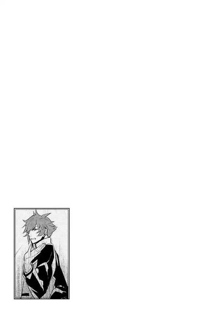 image-komik-koushaku-reijou-no-tashinami-chapter-24-3/23