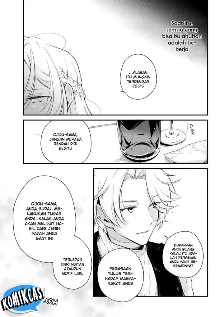 image-komik-koushaku-reijou-no-tashinami-chapter-24-12/23