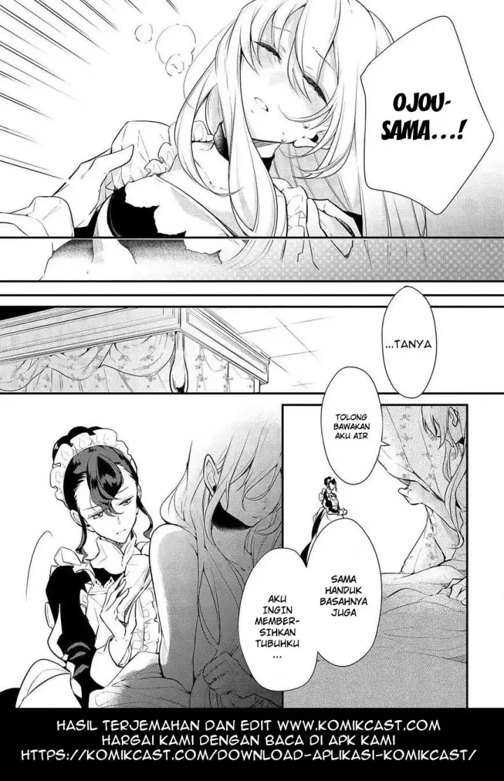 image-komik-koushaku-reijou-no-tashinami-chapter-24-14/23