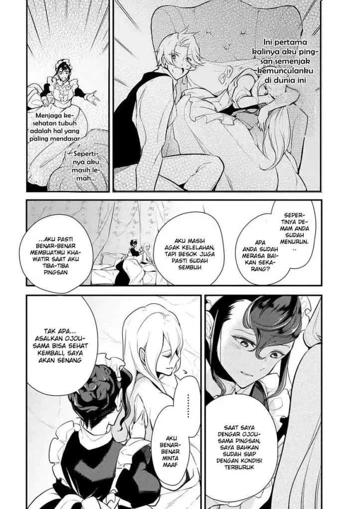 image-komik-koushaku-reijou-no-tashinami-chapter-24-15/23
