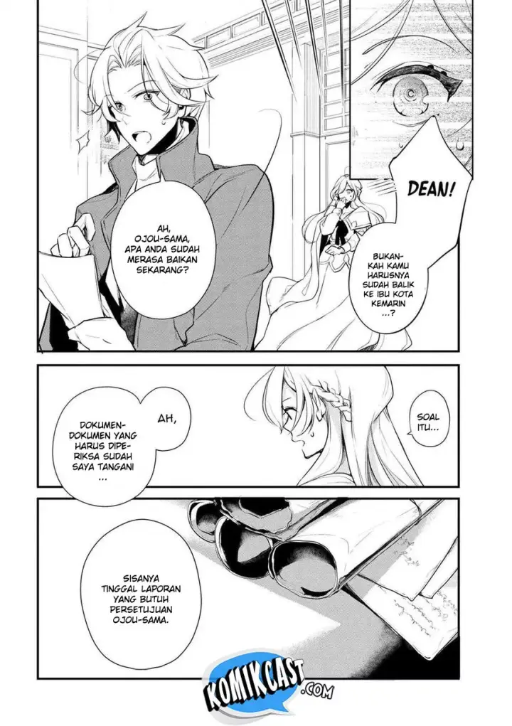 image-komik-koushaku-reijou-no-tashinami-chapter-24-17/23