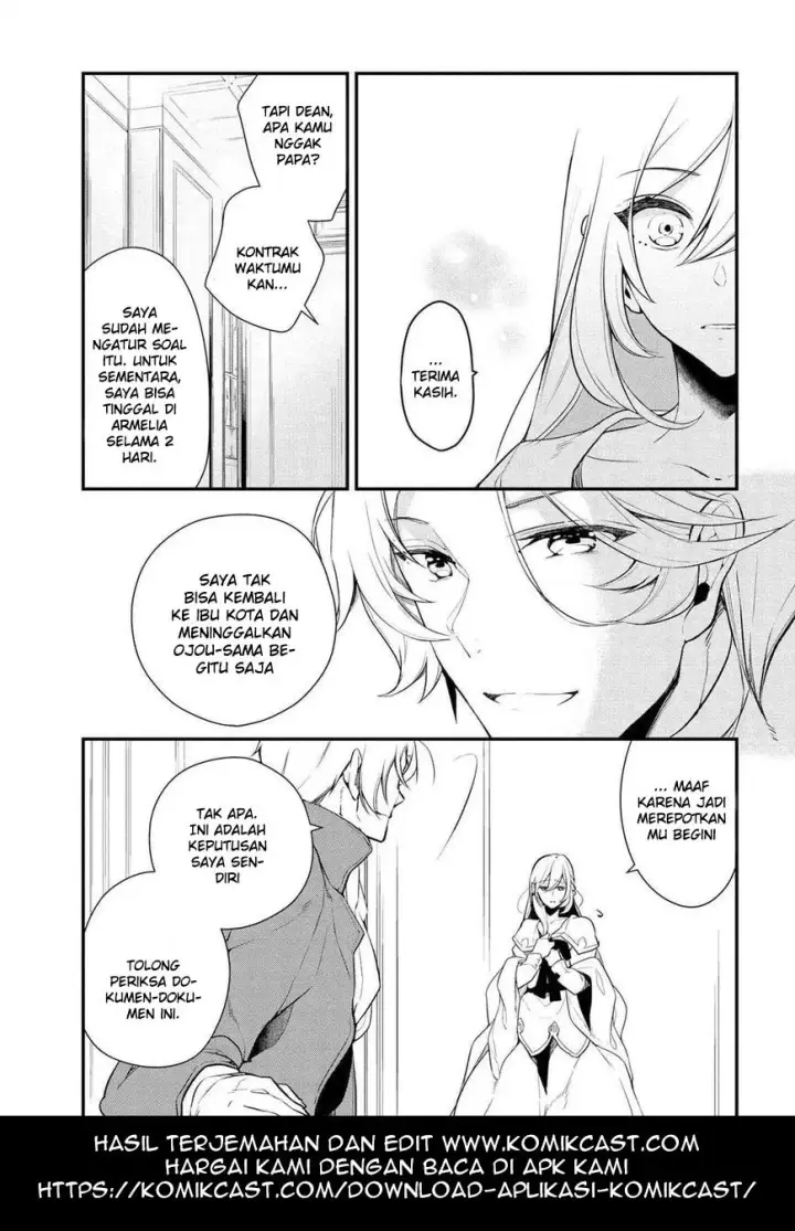 image-komik-koushaku-reijou-no-tashinami-chapter-24-18/23