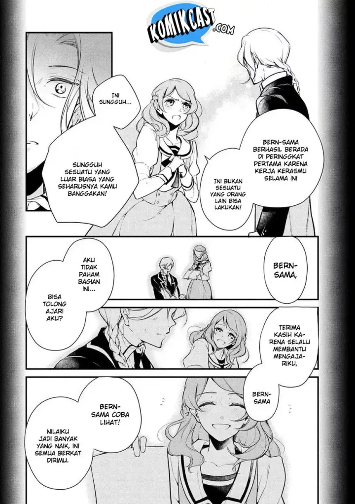 image-komik-koushaku-reijou-no-tashinami-chapter-25-6/23
