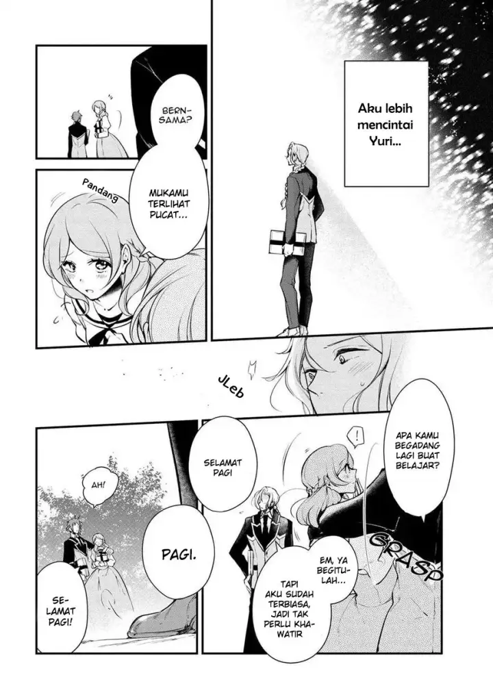 image-komik-koushaku-reijou-no-tashinami-chapter-25-8/23