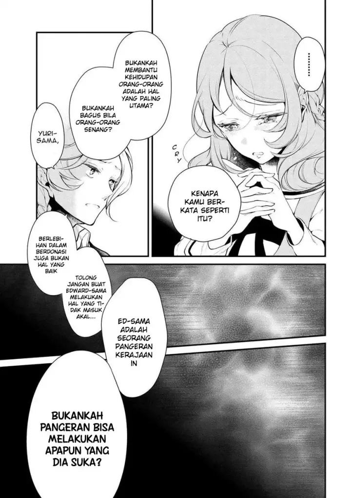 image-komik-koushaku-reijou-no-tashinami-chapter-25-15/23