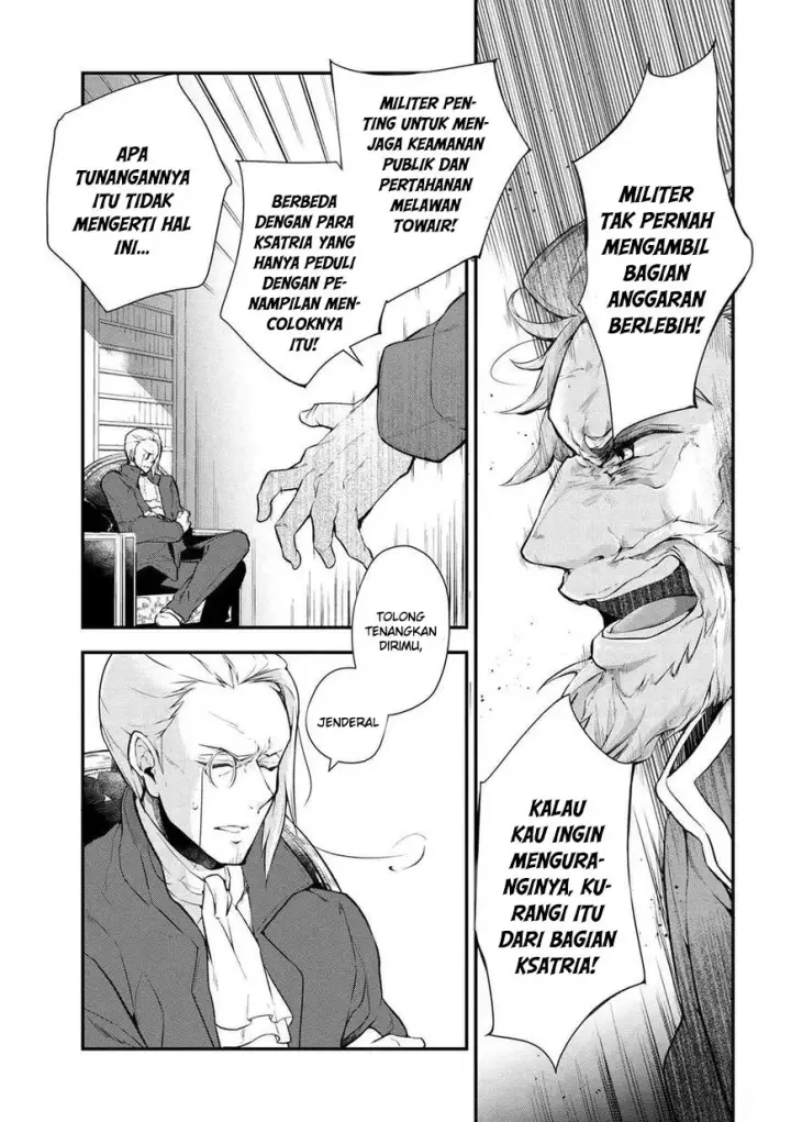 image-komik-koushaku-reijou-no-tashinami-chapter-25-19/23