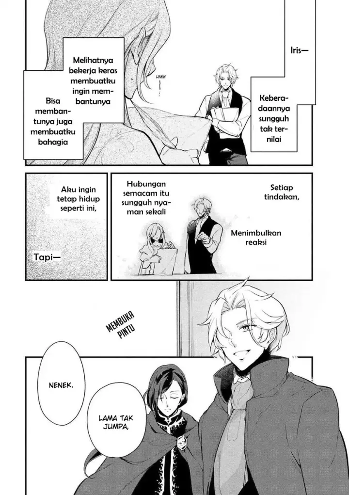 image-komik-koushaku-reijou-no-tashinami-chapter-26-3/15