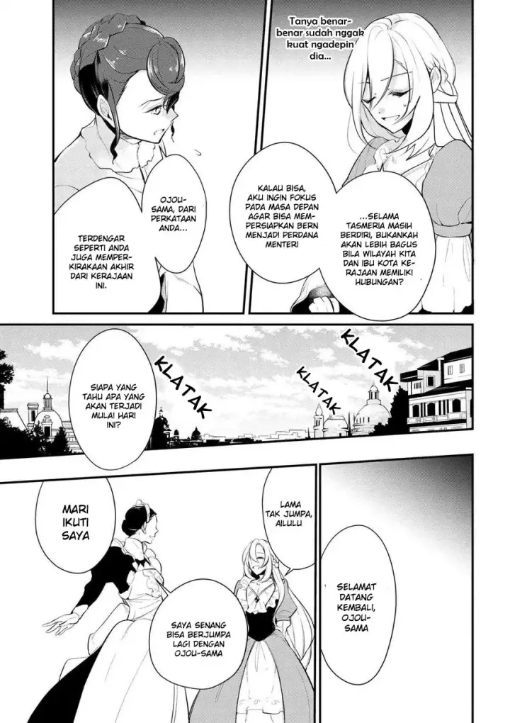 image-komik-koushaku-reijou-no-tashinami-chapter-27-8/19