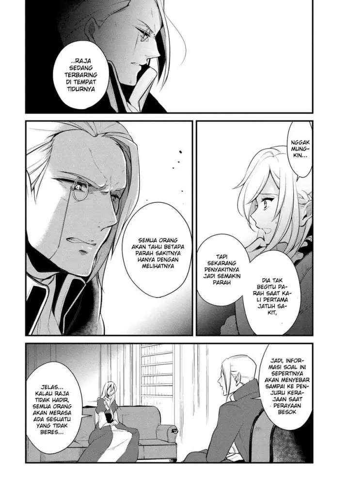 image-komik-koushaku-reijou-no-tashinami-chapter-27-13/19