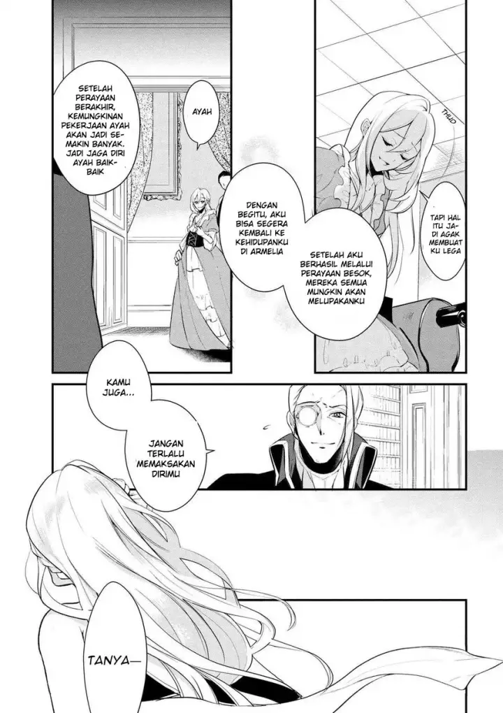 image-komik-koushaku-reijou-no-tashinami-chapter-27-14/19