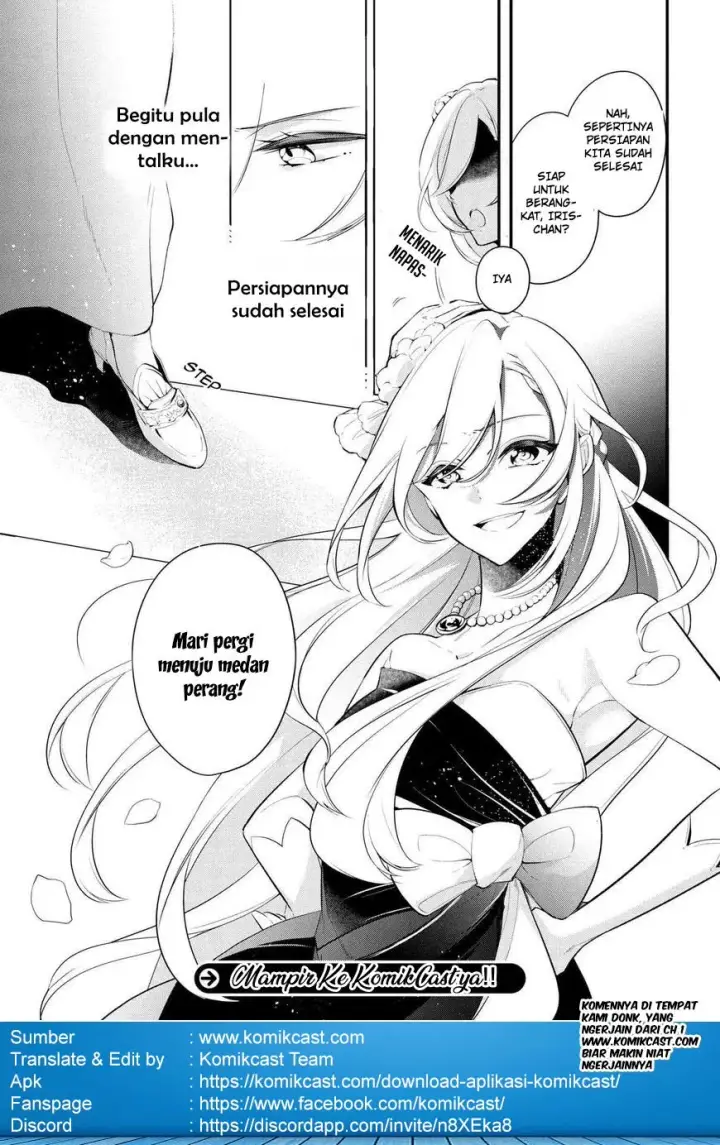 image-komik-koushaku-reijou-no-tashinami-chapter-27-16/19