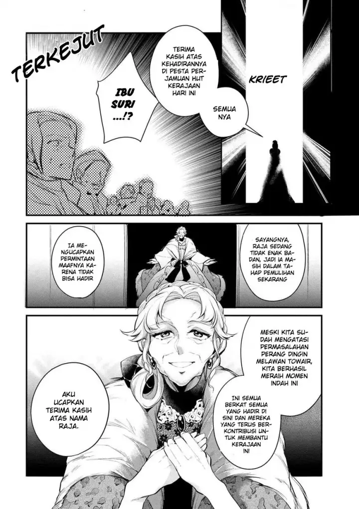 image-komik-koushaku-reijou-no-tashinami-chapter-28-14/20