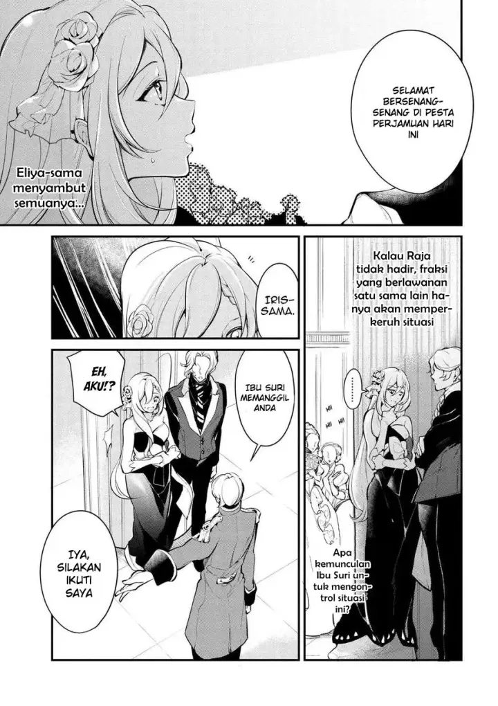 image-komik-koushaku-reijou-no-tashinami-chapter-28-15/20