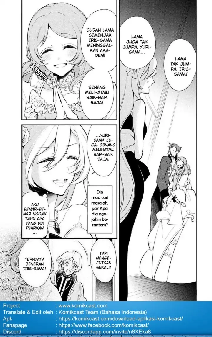 image-komik-koushaku-reijou-no-tashinami-chapter-29-2/17