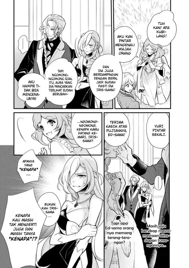 image-komik-koushaku-reijou-no-tashinami-chapter-29-3/17