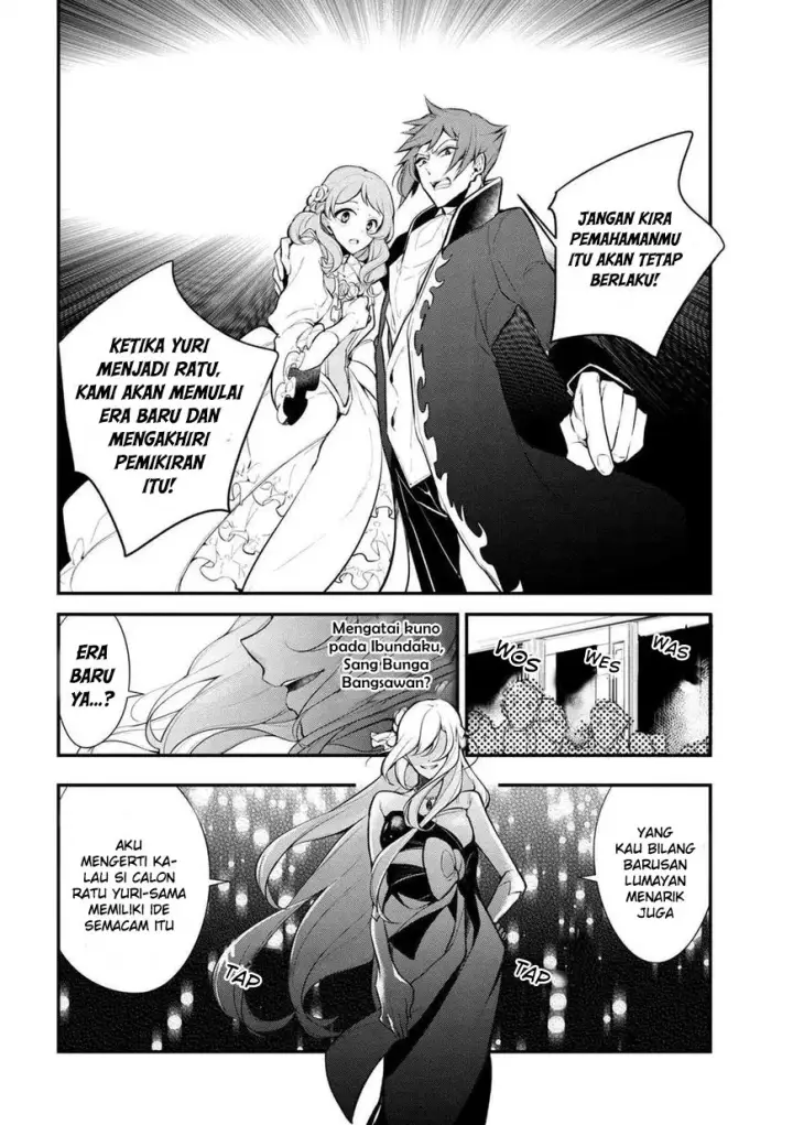 image-komik-koushaku-reijou-no-tashinami-chapter-29-13/17