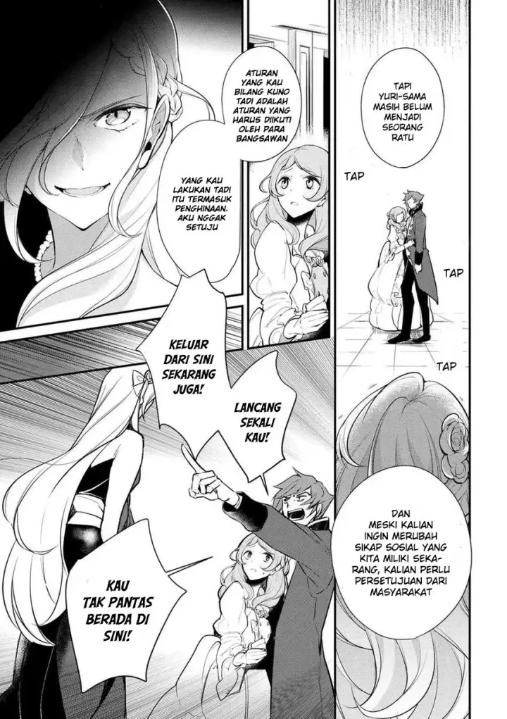 image-komik-koushaku-reijou-no-tashinami-chapter-29-14/17