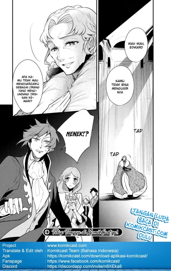 image-komik-koushaku-reijou-no-tashinami-chapter-29-15/17