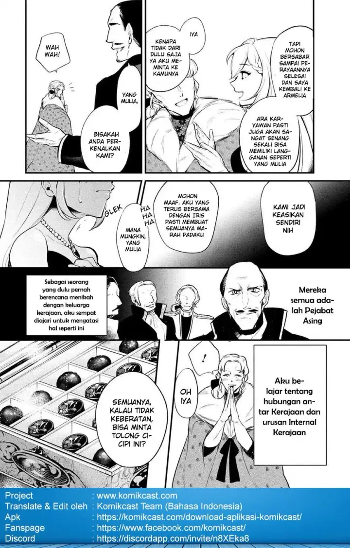 image-komik-koushaku-reijou-no-tashinami-chapter-30-7/20