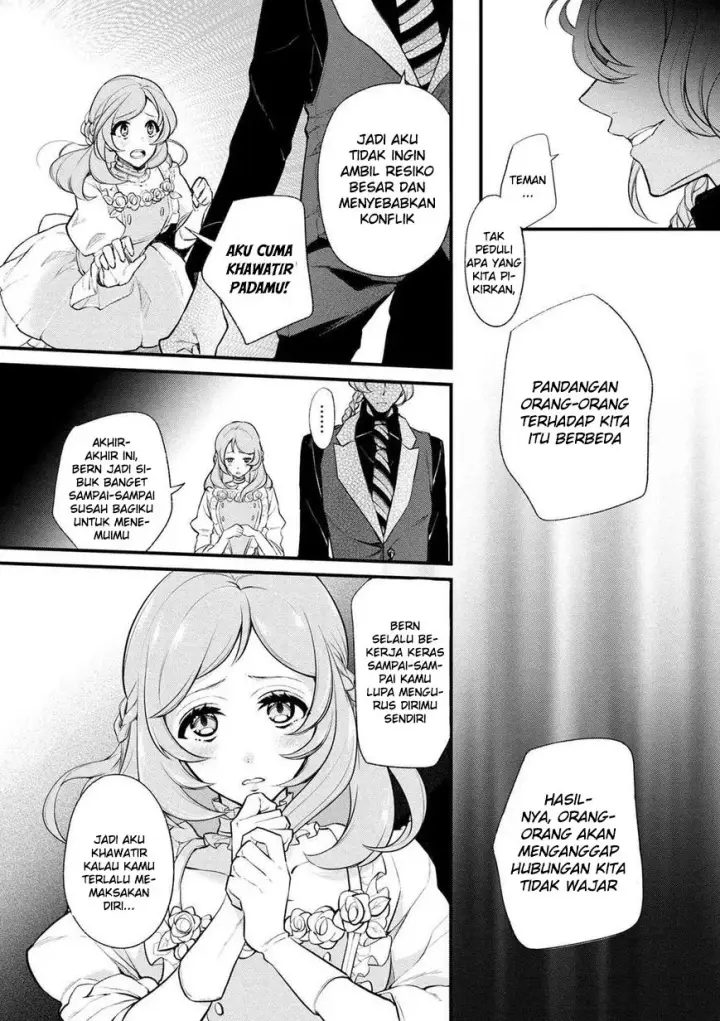 image-komik-koushaku-reijou-no-tashinami-chapter-31-4/25