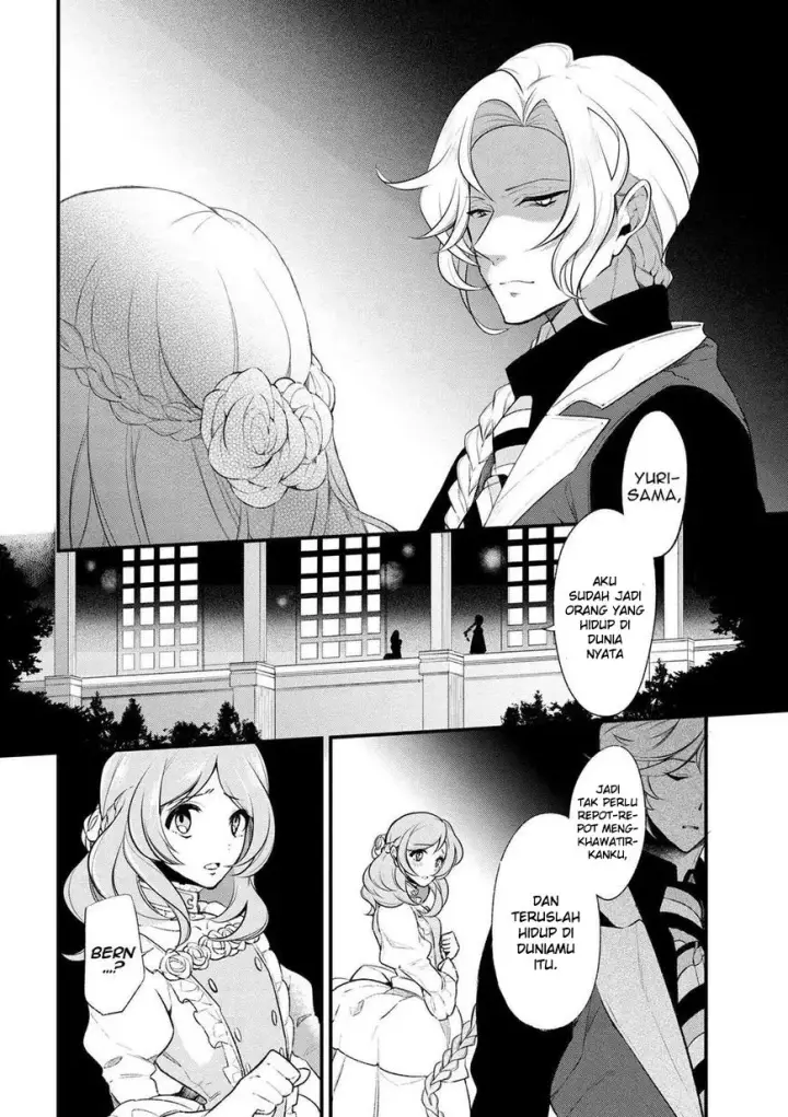 image-komik-koushaku-reijou-no-tashinami-chapter-31-6/25