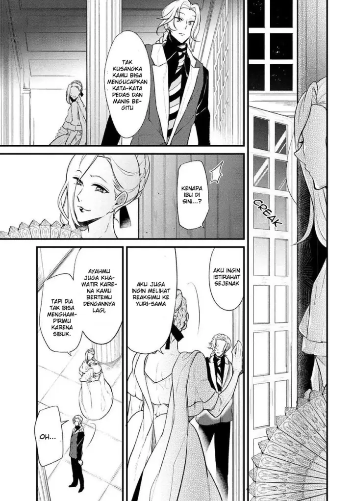 image-komik-koushaku-reijou-no-tashinami-chapter-31-7/25
