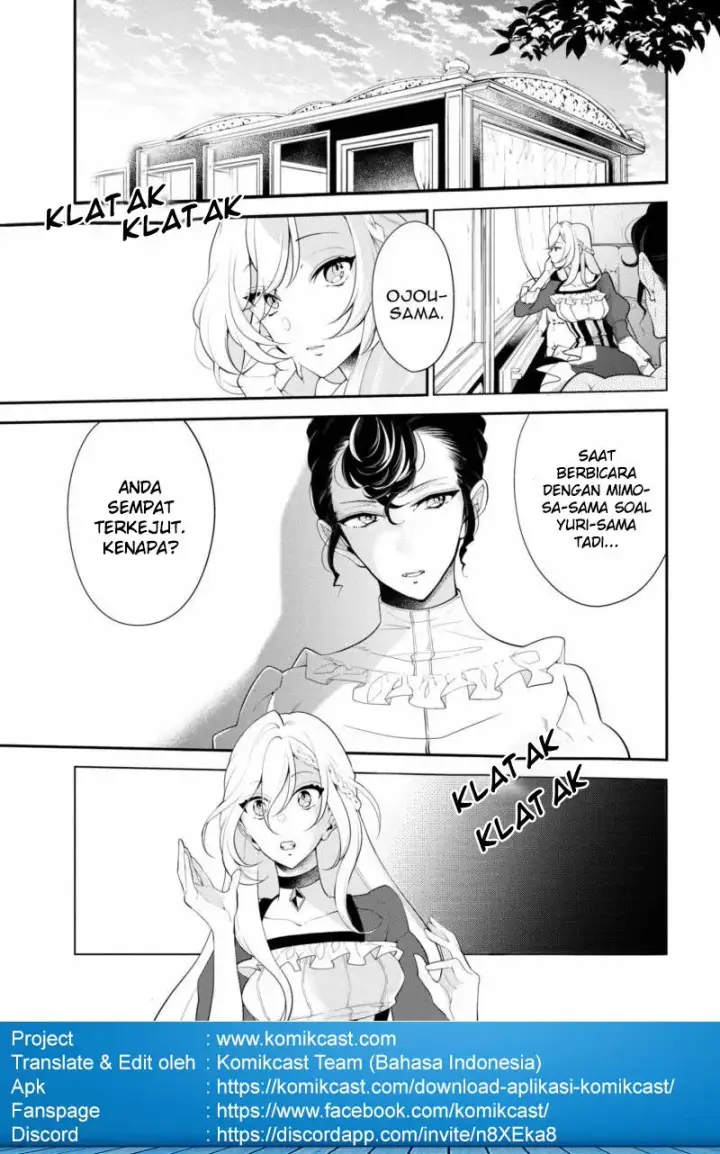 image-komik-koushaku-reijou-no-tashinami-chapter-33-3/23