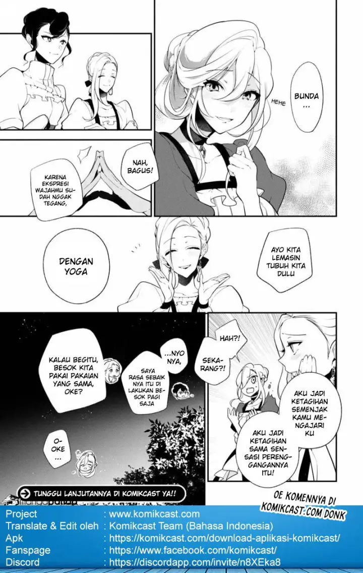 image-komik-koushaku-reijou-no-tashinami-chapter-33-20/23