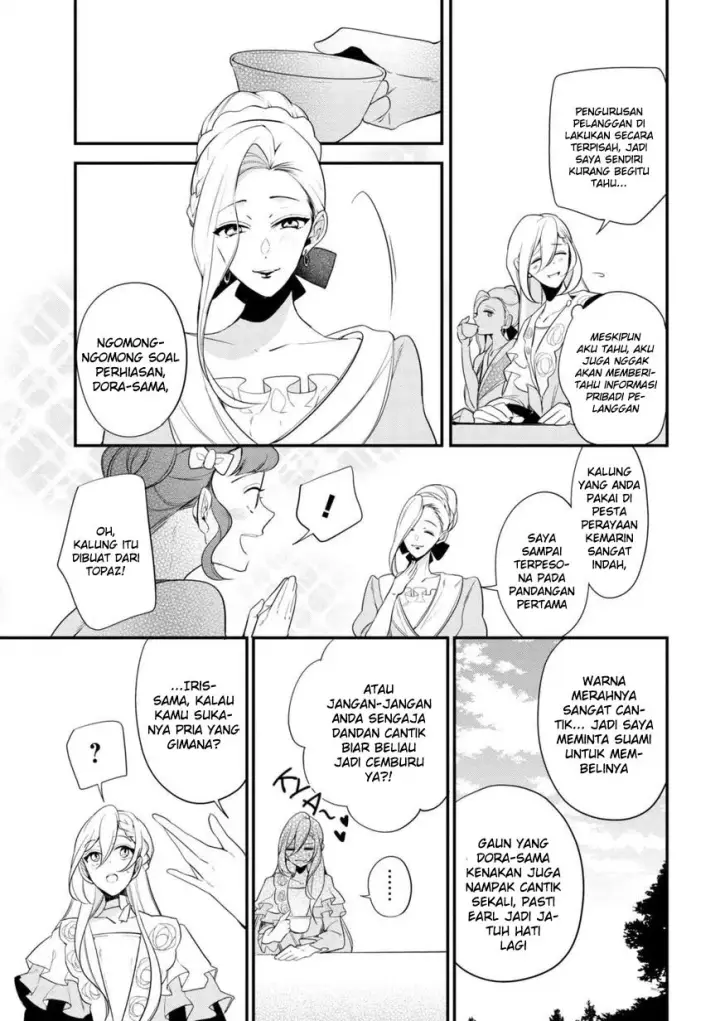 image-komik-koushaku-reijou-no-tashinami-chapter-34-7/28